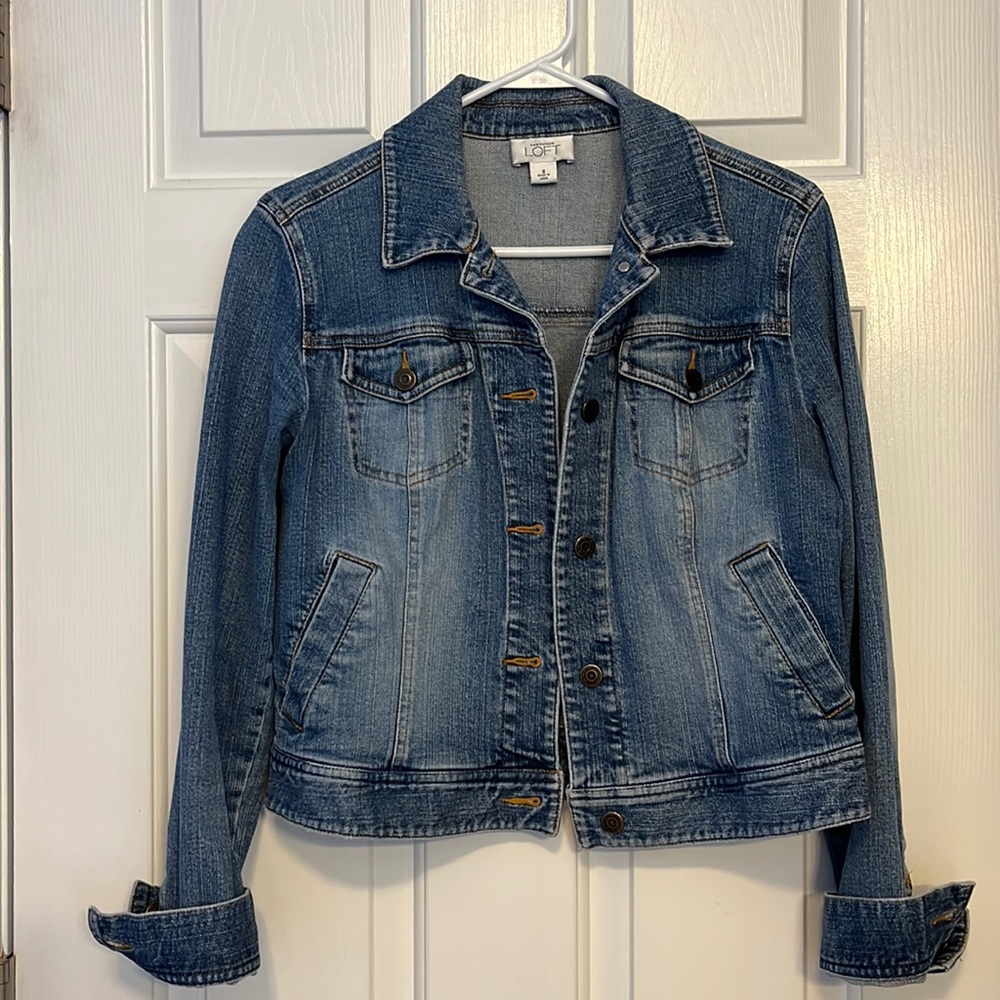 Vintage Denim Jacket